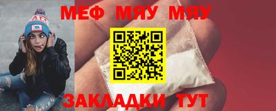 кокаин VHQ Новодвинск