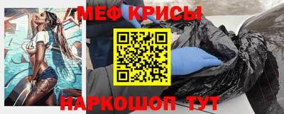 твердый Новозыбков