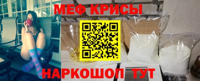 экстази Новокубанск
