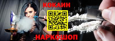 твердый Новозыбков