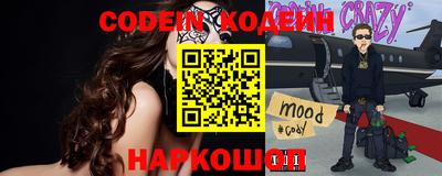 экстази Новокубанск