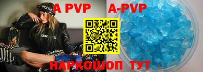 твердый Новозыбков