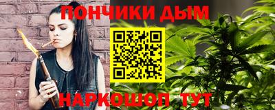 экстази Новокубанск