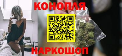 экстази Новокубанск