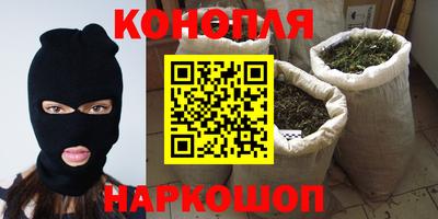 экстази Новокубанск