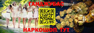 кокаин VHQ Новодвинск