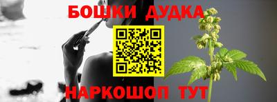 экстази Новокубанск
