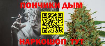 кокаин VHQ Новодвинск