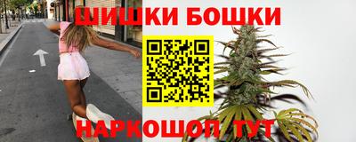 кокаин VHQ Новодвинск