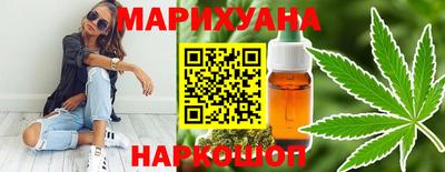 экстази Новокубанск