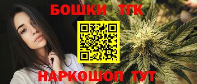 кокаин VHQ Новодвинск