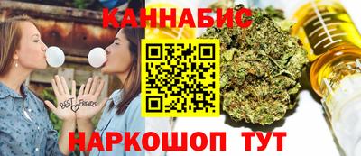 кокаин VHQ Новодвинск