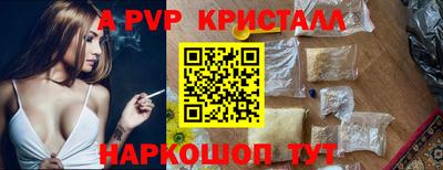кокаин VHQ Новодвинск