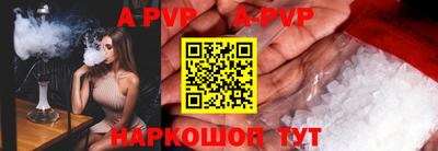 экстази Новокубанск