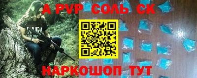 экстази Новокубанск
