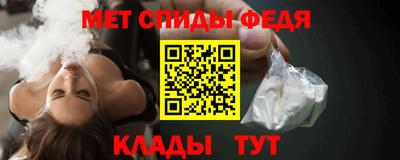 экстази Новокубанск