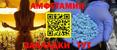 кокаин VHQ Новодвинск