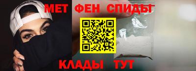кокаин VHQ Новодвинск