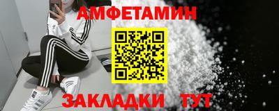 экстази Новокубанск