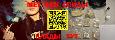 кокаин VHQ Новодвинск