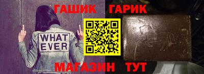 кокаин VHQ Новодвинск