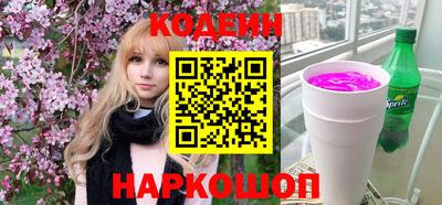 твердый Новозыбков