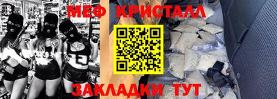 экстази Новокубанск