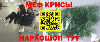 кокаин VHQ Новодвинск