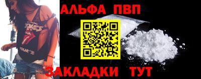 экстази Новокубанск