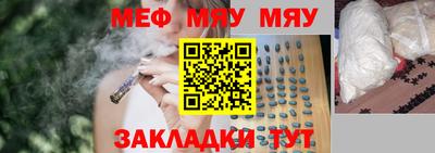 твердый Новозыбков